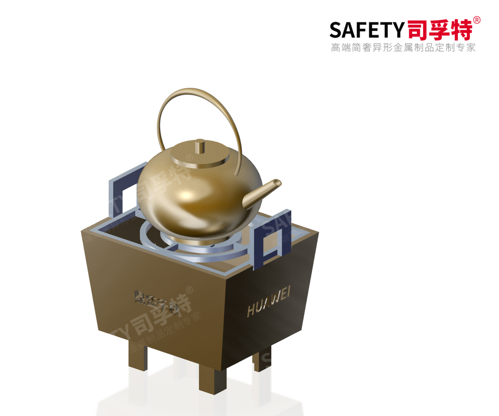 經(jīng)典永不過時(shí)，“圍爐煮茶”掀起新式社交風(fēng)「司孚特圍爐茶桌」(圖5)